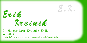 erik kreinik business card